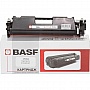 BASF HP CLJ M182/ M183  W2411A Cyan (BASF-KT-W2411A-WOC)  