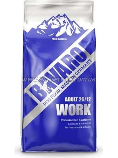     Bavaro Work 26/12 18  (4032254743637)