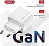 �������� ������� Intaleo 30W GAN USB-C PD+USB-A QC 3.0 white (1283126578274)