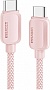 ���� ������ USB-C to USB-C 1.0m 100W pink Essager (EXCTT1-WL04-P)