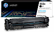 �������� HP 203X CLJ M280/ M281/ M254 Black (CF540X)