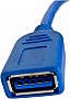 ���� ������ USB 3.0 AM/AF 1.5m 28 AWG, Super Speed Extradigital (KBU1632)