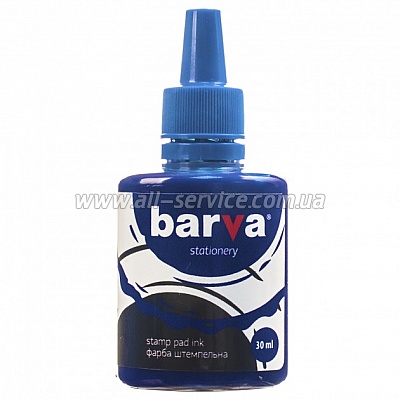   BARVA blue 30  (SPI-BL-005)