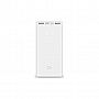   Xiaomi ZMi Power Bank Aura Type-C 20000 mAh 17W White (QB821)