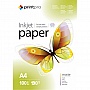  PrintPro  190/  A4 PM190-100 (PME190100A4)