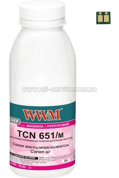  +  WWM Canon MF651Cw/ MF655Cdw/ MF657Cdw/ Canon 067  35 Magenta (TC-Can067M-35-WWM)
