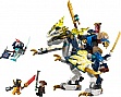 ����������� LEGO NINJAGO ���������: �����-������� �� ������� (71843)