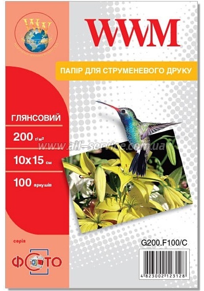  WWM Glossy 200/ 10x15 100 (G200.F100/C)