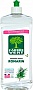      L'Arbre Vert  750  (3450601018039/3450601047152)