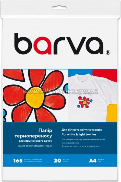 ���������� Barva Thermotransfer white 165�/� �4 20� (IP-T200-074)