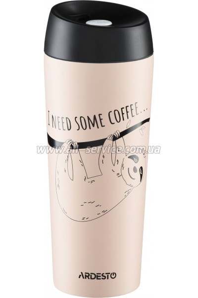  Ardesto Coffee Time Bradypus 450  Beige (AR2645DBE)