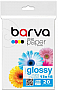  Barva Glossy 200 / 13x18 20 (IP-C200-270)