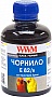  WWM  Epson Stylus Photo R270/ R390/ R1400/ RX590/ T50/ P50/ PX660 200 Black  (E82/B)