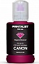  PRINTALIST Canon 140 Magenta (PL-INK-CANON-M)