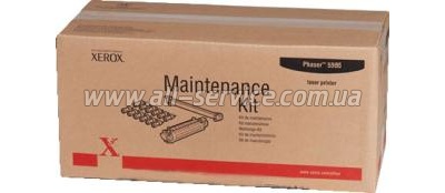   Xerox PH5335 Maintenance kit 108R00772