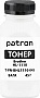 Patron Brother TN-1075/ HL-1110/ 1112/ DCP-1510/ 1512/ MFC-1810/ 1815  45 (PN-BHL1110-045)