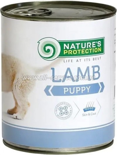    Nature's Protection Puppy Lamb 400 (KIK24627)