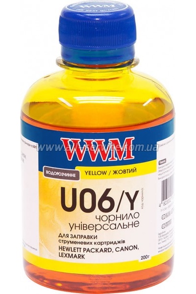  WWM 200 Universal CANON/ HP/ LEXMARK/ XEROX Yellow (U06/Y)