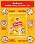    Pedigree Markies  150  (9003579302552)