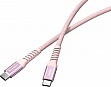 Дата кабель USB-C to USB-C 1.2m Magnetic 60W pink Verbatim (31853) Дата кабель USB-C to USB-C 1.2m Magnetic 60W pink Verbatim (31853)