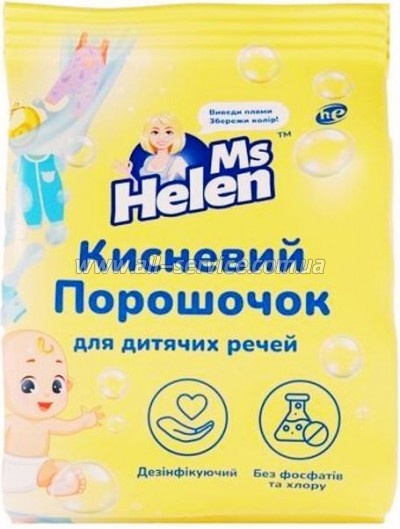   Ms Helen     700  (4046723024028)