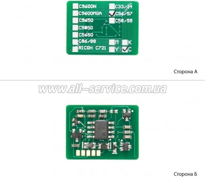 ��� WWM OKI 5600/ 5700 Cyan (COK5600C)