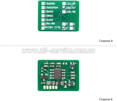 ��� WWM OKI 5600/ 5700 Yellow (COK5600Y)