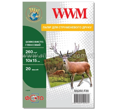  WWM   260/ 1015 20 (SG260.F20)