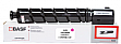 - BASF Canon iR C1225/ C1225iF  Canon 034/ 9452B001 Magenta (BASF-KT-034M)