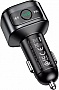 FM  HOCO E67, Black, Box