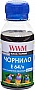  WWM  Epson L110/ L210/ L355 100 Black (E64/B-2)