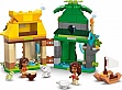 ����������� LEGO Disney ��������� ����������� ����� (43260)