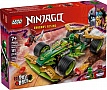 ����������� LEGO Ninjago ���������� ��� ����� ����� � ����������� ���������� (71828)