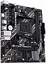   ASUS PRIME A520M-R