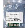  drum- WWM Xerox B1022/ 1025 (JYD-Xer1022D-679)