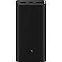   Xiaomi Mi 50W 20000mAh (BHR5121GL)