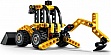 ����������� LEGO Technic ����������-��������� (42197)