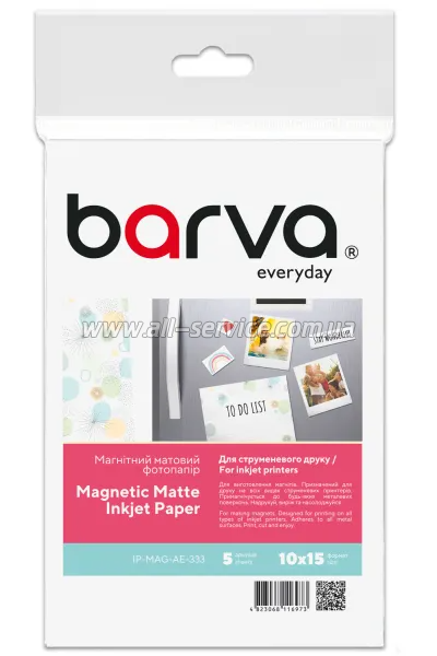  Barva Magnetic Everyday Matte 650 / 10x15 5 (IP-MAG-AE-333)