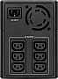 ��� Eaton 5E2200UI 2200VA (5E2200UI)