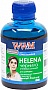  WWM HELENA  HP 200 Cyan  (HU/C)