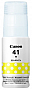  GI-41 Canon Pixma G2420/ G3420 Yellow (4545C001)