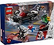 ����������� LEGO Super Heroes �������-���� ������ �������� ������ (76309)