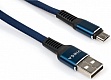 ���� ������ USB 2.0 AM to Micro 5P 1m flat nylon blue Vinga (VCPDCMFNB1B)