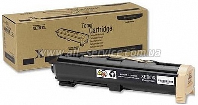 - Xerox AL C8030/ 8035/ 8045/ 8055/ 8070 yellow (006R01702)