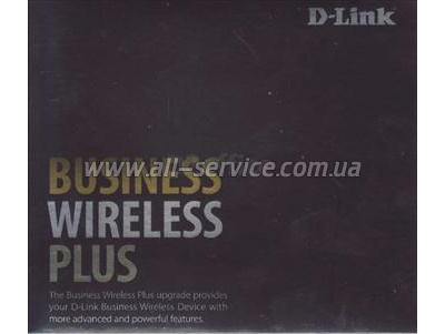  D-Link DWC-1000-VPN (VPN/FIREWALL/ROUTER)
