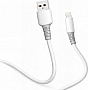 Дата кабель USB 2.0 AM to Lightning 1.0m 3A liquid silicone white ColorWay (CW-CBUL093-WT) Дата кабель USB 2.0 AM to Lightning 1.0m 3A liquid silicone white ColorWay (CW-CBUL093-WT)