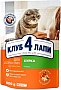     Club 4 Paws     900  (4820083909139)
