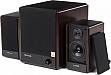   Microlab FC-330