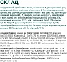    Optimeal    -  200 (4820215362405)