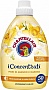    ChanteClair     1  (8015194522490)